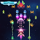 Galaxy Shooter - Arcade Sky Force Battle विंडोज़ पर डाउनलोड करें