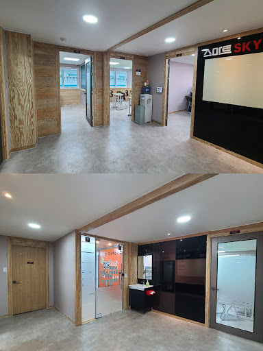 Android application 스마트SKY해법수학영어 screenshort