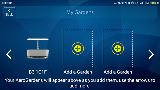 Android application AeroGarden Wi-Fi screenshort