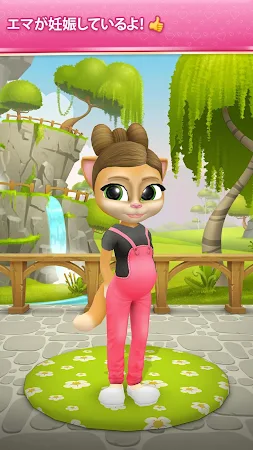 Game screenshot 妊娠したおしゃべり猫エマ mod apk