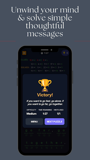 Decrypt - Master The Code Screenshot 2 - AppWisp.com
