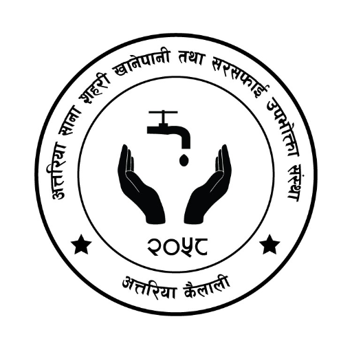 Attariya Khanepani logo