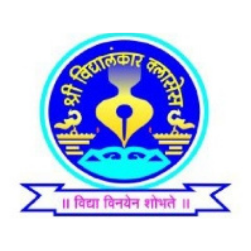 Shree vidyalankar classes logo