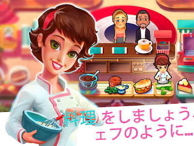 √完了しました！ インストールメアリー 735361-インストールメアリー