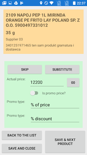 Nielsen Instore Pricing Tool Screen 2