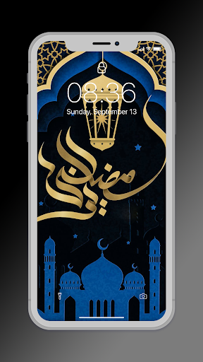 Islamic Wallpaper HD 4k Screen 2