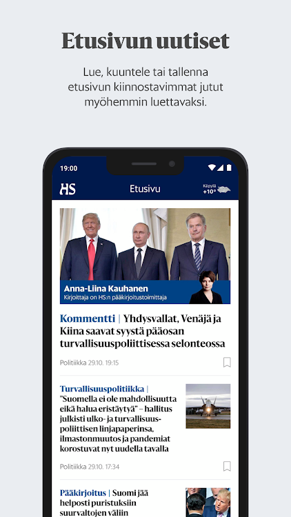 Helsingin Sanomat - 6.51.0 - (Android)