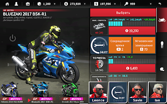 Game screenshot Real Moto 2 apk download