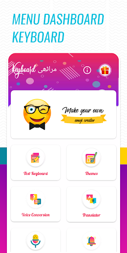 Marathi Voice Typing Keyboard Screen 2