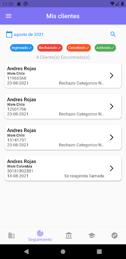 NowApp Screen 3