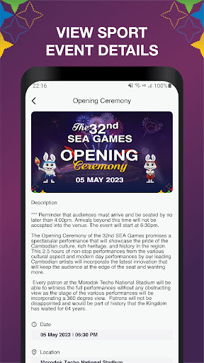 Screenshot of SEA Games 2023