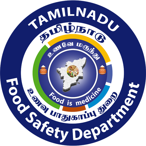 TN Foodsafety Consumer App