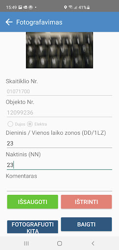 EDA Lite Screen 3
