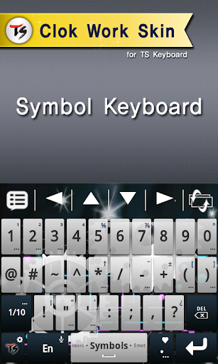 ClockWork Skin for TS Keyboard Screen 3