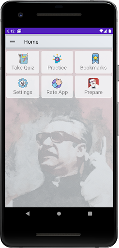 Android application Bangabandhu Quiz screenshort