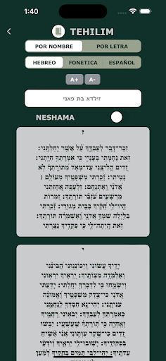 Jevra Kedosha Screenshot 3 - AppWisp.com