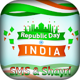 Republic Day SMS & Shayari - 26 Jan Greetings 2018 icon