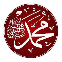 Icon image Battles of Mohammad (pbuh)