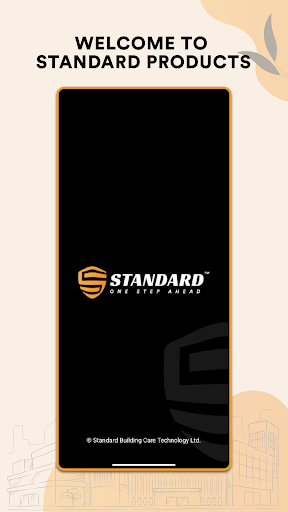 Android application Standard Products screenshort