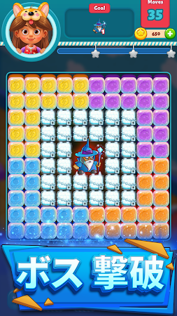 Game screenshot エピック ブラスト - 3マッチパズル apk download