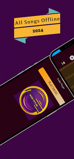 حسام اللباد بدون نت Screen 2