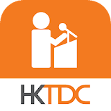 HKTDC Conference icon