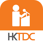 HKTDC Conference Apk