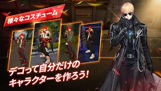 Game screenshot ワイルドファイター育成 hack