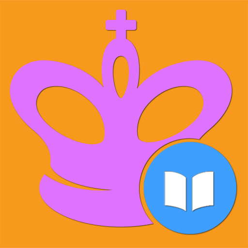 Alekhine - Chess Champion logo