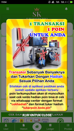 Surian Mobile Screen 2