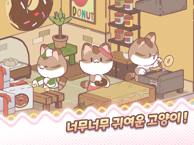 스크린샷 이미지