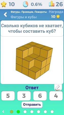 Game screenshot Клуб Логики: прокачай IQ hack
