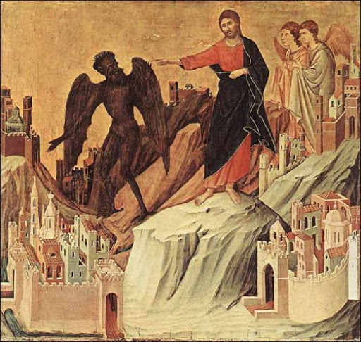 Эзотерика, отчитка Screen 2