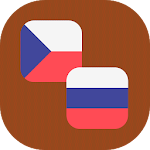 Cover Image of Baixar Czech - Russian Translator 1.2 APK