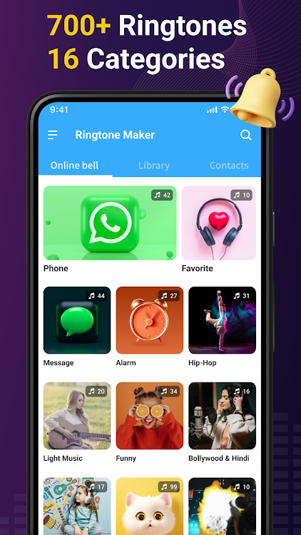 Ringtone Maker & Music Cutter - 3.0.7 - (Android)