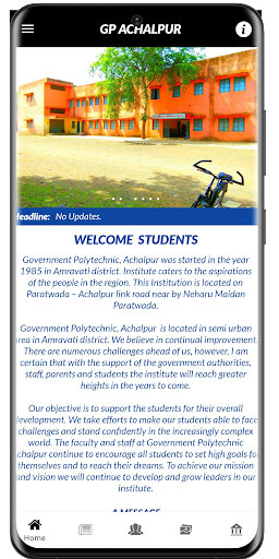 GP Achalpur Screen 2