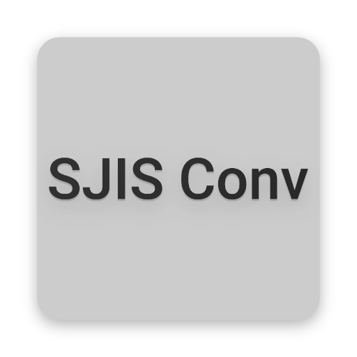 SJIS Converter  Icon