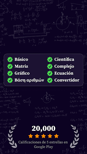 Vista previa de la aplicación