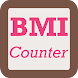 Quick BMI Counter - Androidアプリ