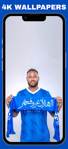 Neymar Al Hilal Wallpaper Screen 2