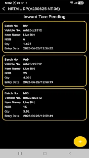 NRTAIL DP
