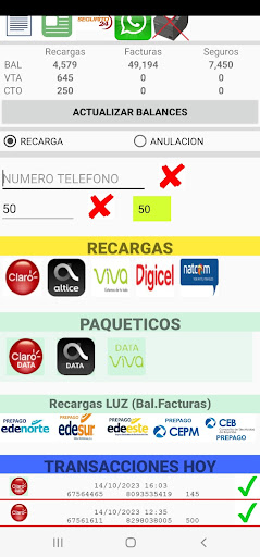 PapaAndroid Screen 3