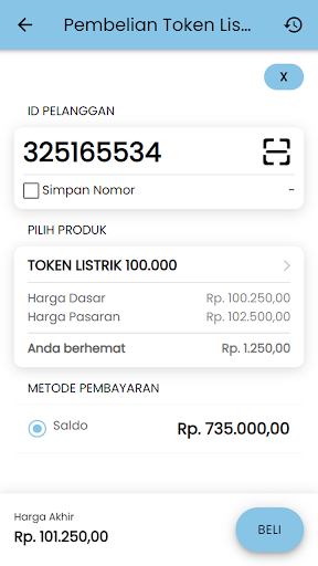 HWay Screen 3