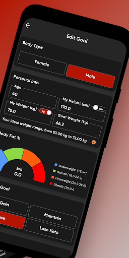 Icon Gym Screen 2