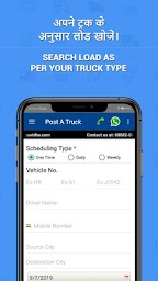 TruckSuvidha Online Truck Load