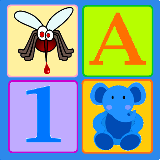 Memory Game (with sound) logo