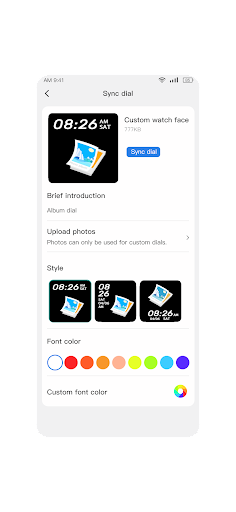 XzFit Screen 2