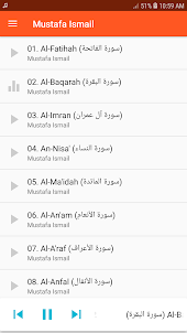 Mustafa Ismail Full Quran MP3