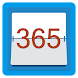 365영단어(중학교 필수 영단어) - Androidアプリ