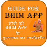 Guide For BHIM App icon